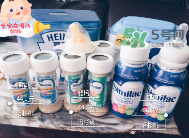 雅培奶粉有哪些種類？雅培奶粉怎么選？