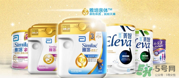 雅培奶粉有哪些種類？雅培奶粉怎么選？