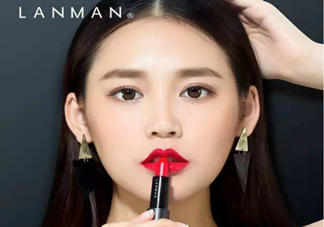 lanman爛漫口紅是哪國(guó)的？lanman爛漫口紅怎么樣？