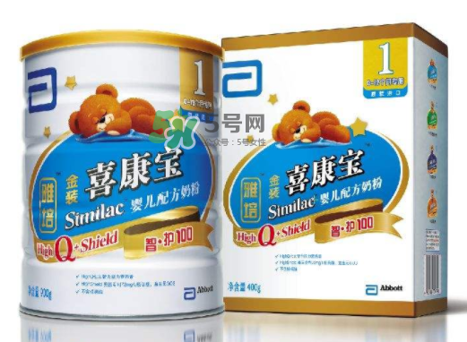 雅培奶粉積分怎么兌換？2017年雅培奶粉積分規則