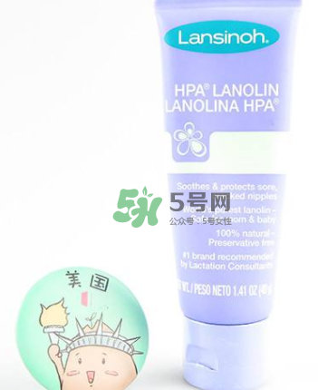 Lansinoh乳頭膏要洗嗎？Lansinoh乳頭膏成分安全嗎？