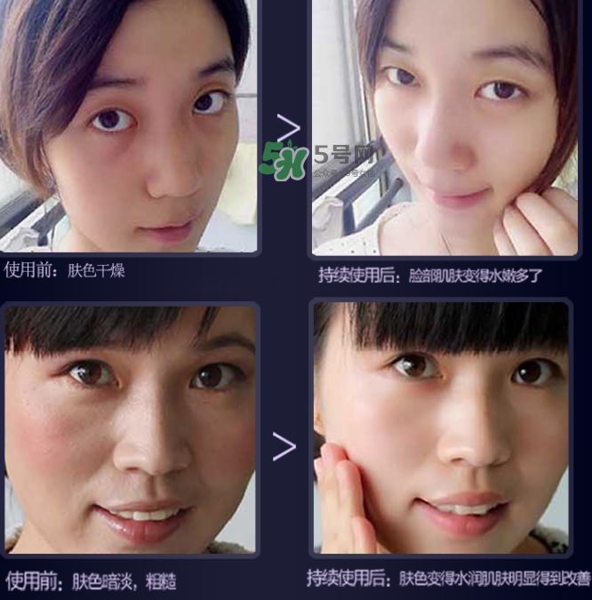 mos洗面奶多少錢？mos洗面奶怎么樣？