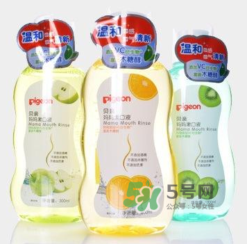 貝親漱口水哪個味道好？貝親漱口水有哪幾個味道？
