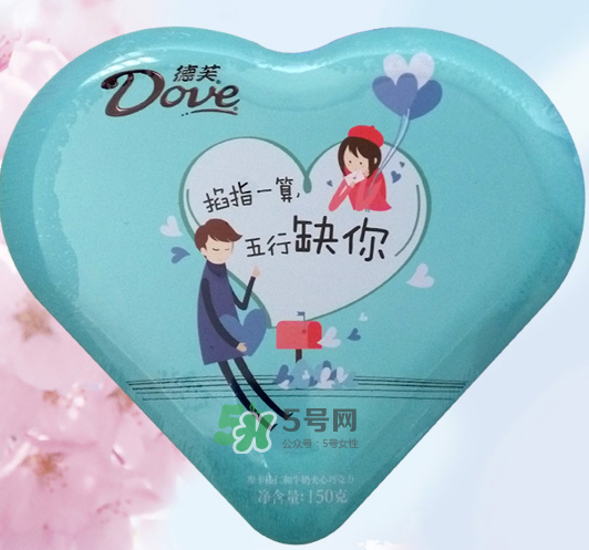 德芙巧克力2017七夕限量版多少錢？有幾種口味？