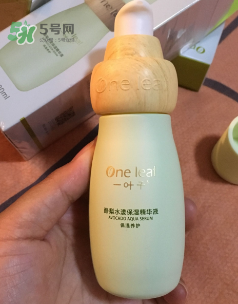 一葉子酪梨三件套怎么樣？一葉子酪梨三件套好用嗎？