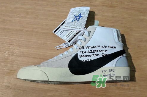 off white與nike聯名系列多少錢？off white與nike聯名官方價格表