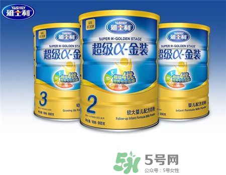 國產奶粉哪個牌子好？十大國產奶粉品牌排行榜
