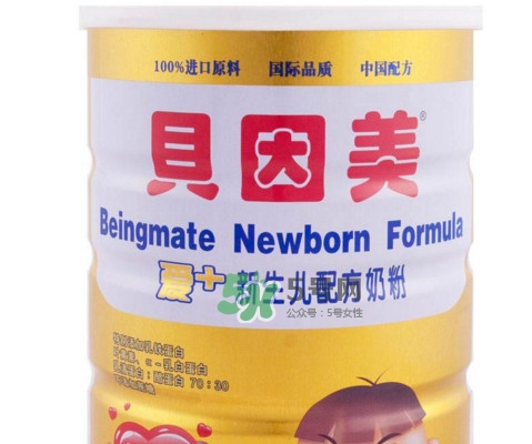 貝因美是國產的還是進口的？貝因美是國產的嗎