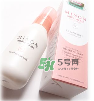 minon乳液孕婦能用嗎？minon乳液適合孕婦嗎？