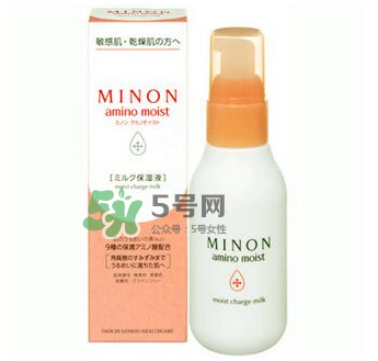 minon乳液孕婦能用嗎？minon乳液適合孕婦嗎？