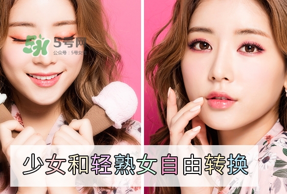 云皙眼影怎么樣？云皙眼影好用嗎怎么畫？
