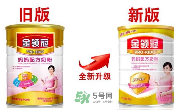 金領(lǐng)冠孕婦奶粉怎么樣？伊利金領(lǐng)冠睿護怎么樣
