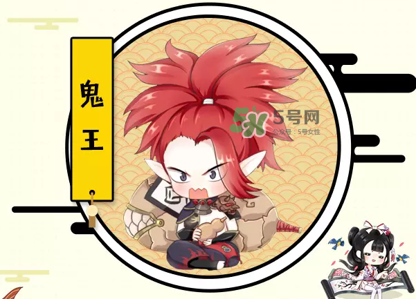 陰陽師式神必勝卡是什么？陰陽師式神必勝卡有什么用？