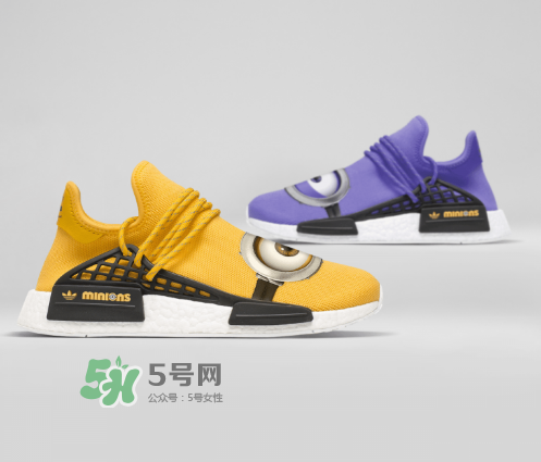 pharrell與adidas nmd hu minions小黃人聯名會發售嗎？