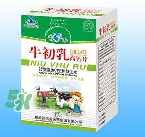 牛初乳咀嚼片是鈣片嗎？牛初乳咀嚼片和鈣片的區別