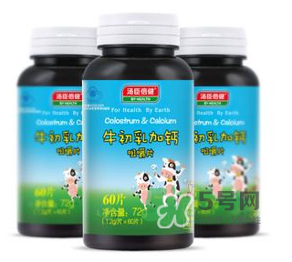 牛初乳咀嚼片為什么會拉肚子？牛初乳咀嚼片吃了拉肚子正常嗎？