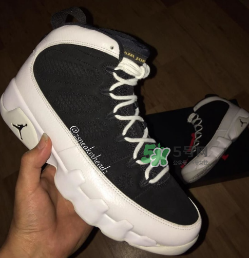 air jordan 9黑白金配色實物什么樣_什么時候發售？