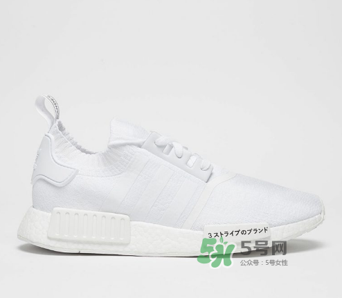 adidas nmd r1 pk japan boost什么時候發(fā)售？