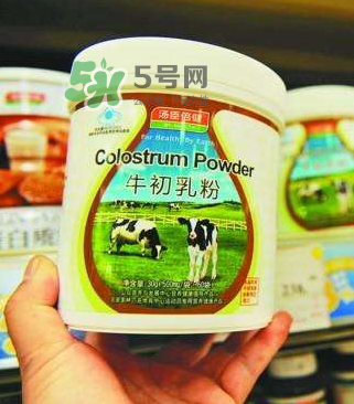 牛初乳哪種比較好？牛初乳哪個品牌的好？