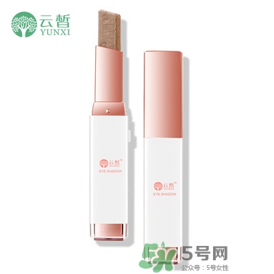 云皙眼影怎么樣？云皙眼影好用嗎怎么畫？