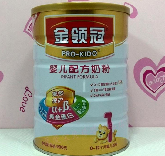 金領冠奶粉怎么樣？金領冠和飛鶴哪個好？