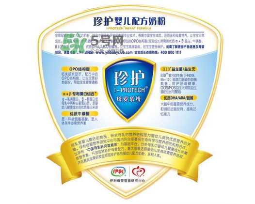 金領(lǐng)冠是國(guó)產(chǎn)的嗎？金領(lǐng)冠是哪個(gè)國(guó)家的