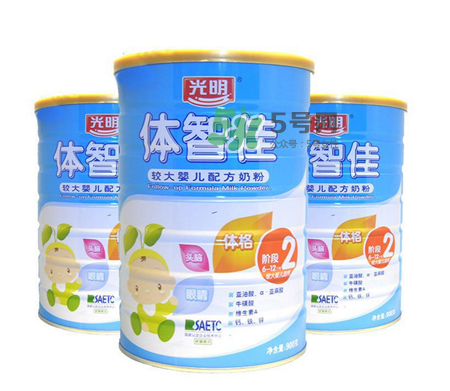 國產奶粉哪個牌子好？十大國產奶粉品牌排行榜