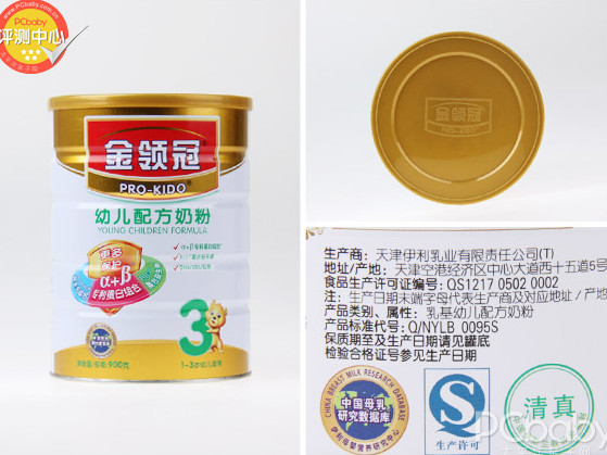 金領冠奶粉怎么樣？金領冠和飛鶴哪個好？
