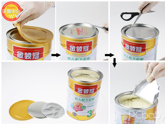 金領冠奶粉怎么樣？金領冠和飛鶴哪個好？