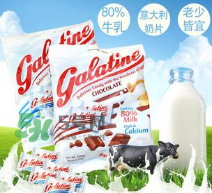 galatine佳樂錠奶片怎么樣？galatine佳樂錠奶片好不好？