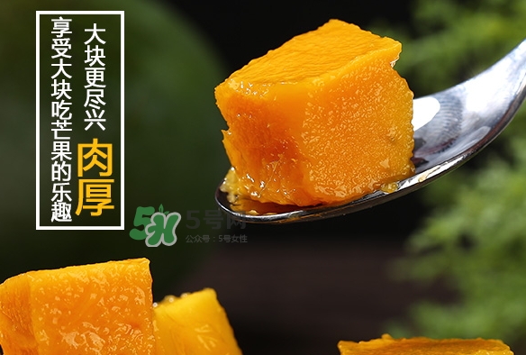凱特芒果什么時候上市？凱特芒果上市時間
