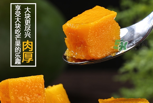 凱特芒果的營養價值 凱特芒果的功效與禁忌