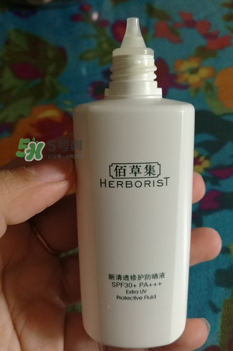 佰草集防曬乳液怎么用？佰草集防曬乳液怎么樣？
