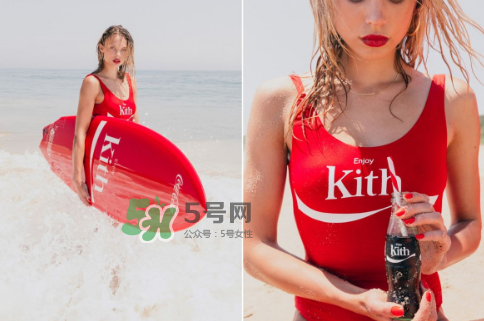 kith與cocacola2017聯名系列多少錢_在哪買_怎么買？
