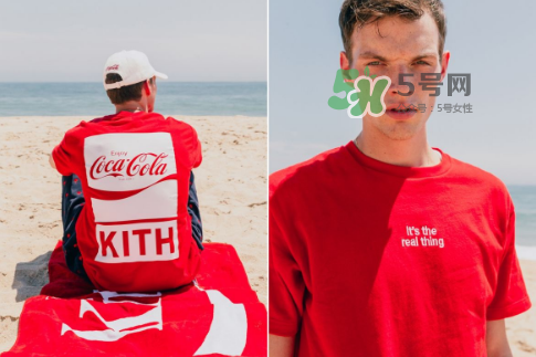 kith與cocacola2017聯名系列多少錢_在哪買_怎么買？