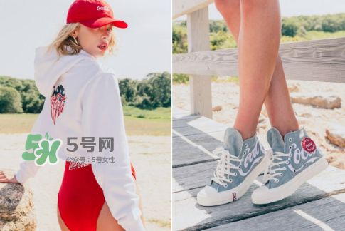 kith與cocacola2017聯名系列多少錢_在哪買_怎么買？