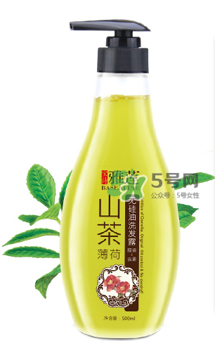 寶詩(shī)雅蓮是真的嗎？寶詩(shī)雅蓮洗發(fā)水怎么樣？