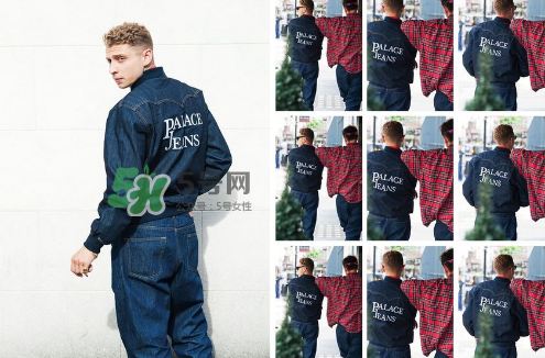 palace2017秋冬系列怎么樣_好看嗎_款式有哪些？