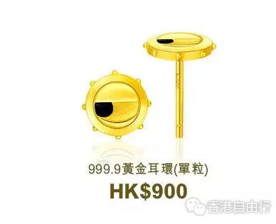 周大福小黃人系列怎么樣？2017周大福小黃人珠寶多少錢(qián)