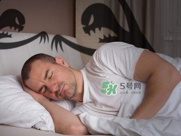 鬼壓床與臥室有關(guān)嗎？鬼壓床是什么意思