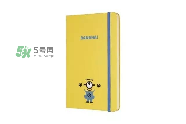 moleskine小黃人筆記本怎么樣？moleskine小黃人筆記本價格