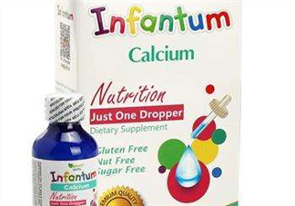 infantum嚶紛樂是什么牌子？infantum嚶紛樂是哪個國家的？