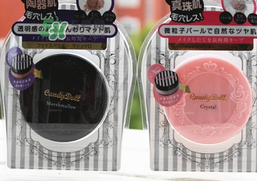 candydoll散粉怎么樣？candydoll散粉多少錢