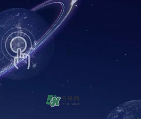 網易云音樂農夫山泉樂瓶怎么玩？云音樂農夫山泉玩法