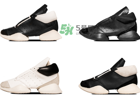 rick owens與adidas結束合作是真的嗎_為什么終止合作？