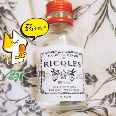 雙飛人有延時功效嗎？雙飛人藥水可以延時嗎？