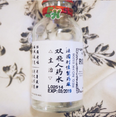 雙飛人有延時功效嗎？雙飛人藥水可以延時嗎？