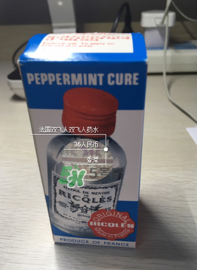 雙飛人能帶上飛機嗎？雙飛人能不能帶上飛機？