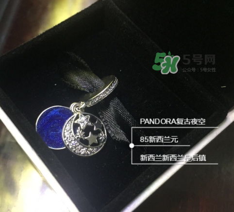 pandora復古夜空項鏈多少錢？潘多拉夜空項鏈專柜價格