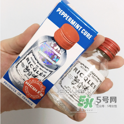 雙飛人能治拉肚子嗎？雙飛人能治痛經嗎？